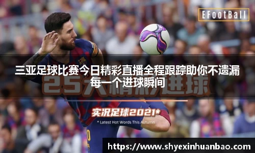 乐虎lehu唯一官网