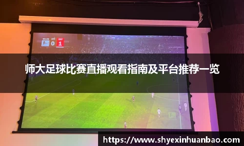 乐虎