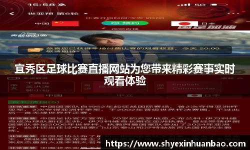 乐虎