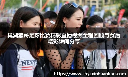乐虎lehu唯一官网
