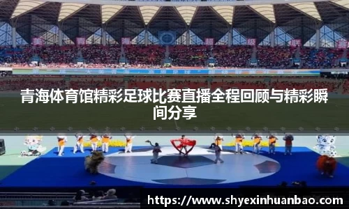 乐虎