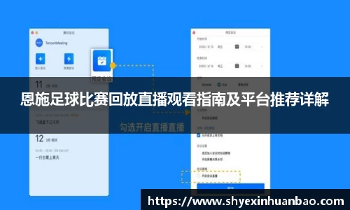 乐虎