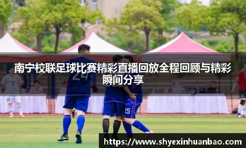 乐虎lehu唯一官网