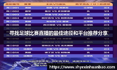 乐虎lehu唯一官网