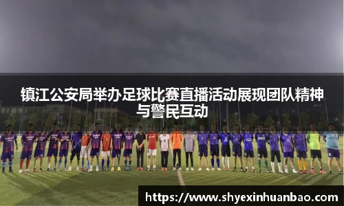 乐虎
