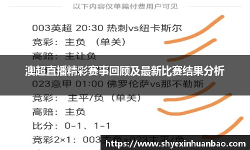 乐虎