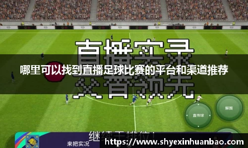 乐虎lehu唯一官网