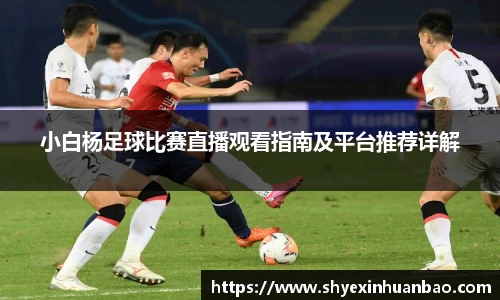 乐虎lehu唯一