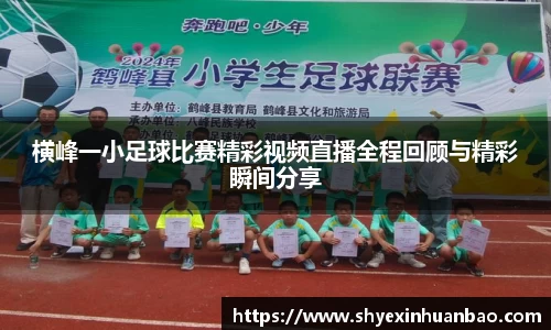 乐虎lehu唯一