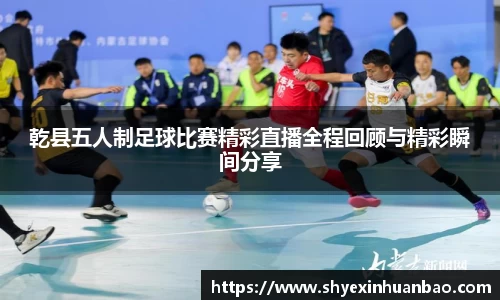 乐虎