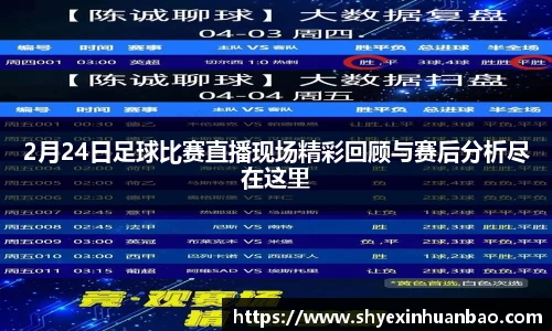 乐虎lehu唯一官网