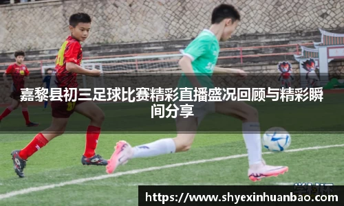 乐虎lehu唯一