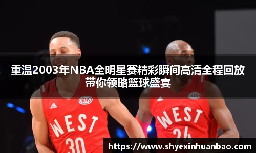 乐虎lehu唯一官网