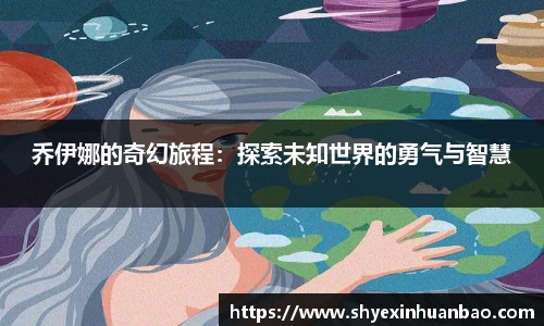 乐虎lehu