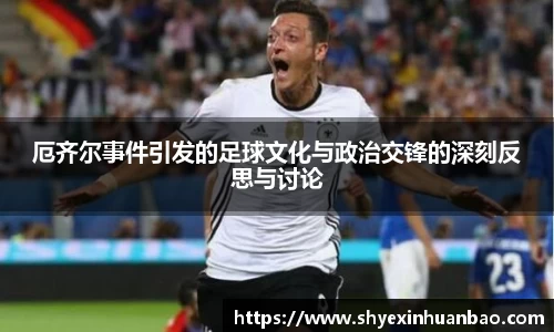 乐虎lehu唯一官网