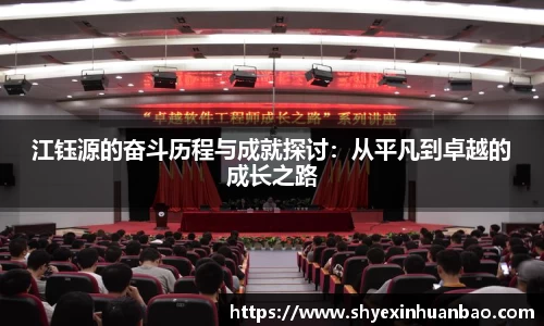 乐虎