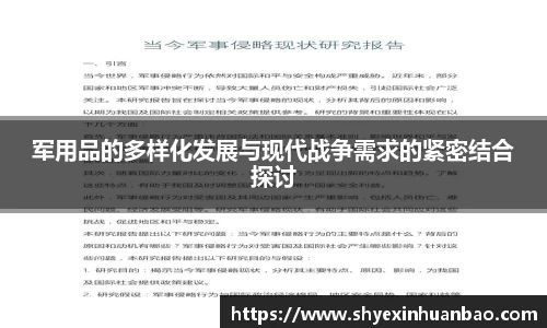 乐虎lehu唯一