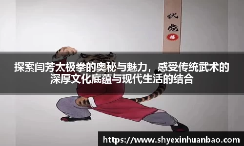 乐虎lehu唯一官网