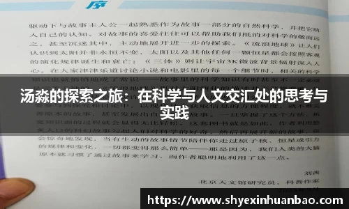 乐虎lehu唯一