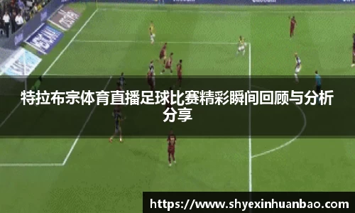 乐虎lehu唯一