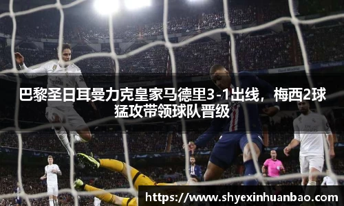 乐虎lehu唯一官网