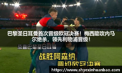 乐虎lehu唯一官网