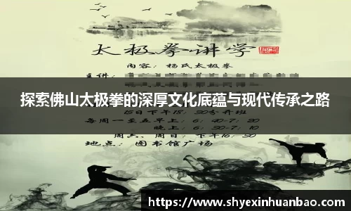 乐虎lehu唯一官网