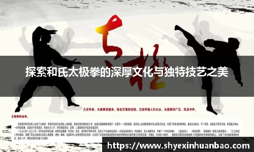 乐虎