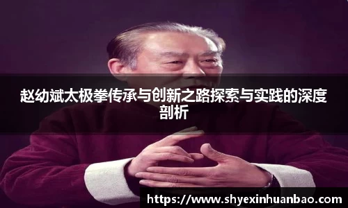 乐虎lehu唯一