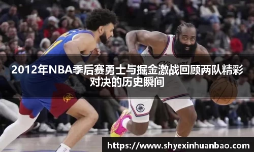 乐虎