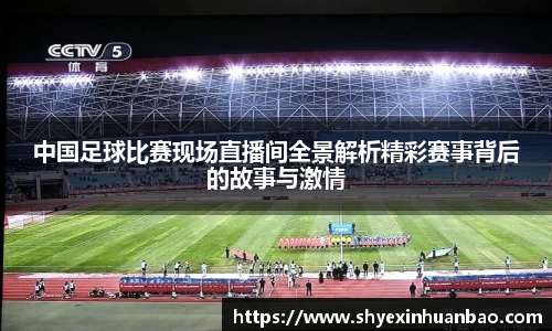 乐虎lehu唯一官网