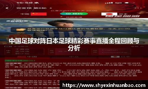 乐虎