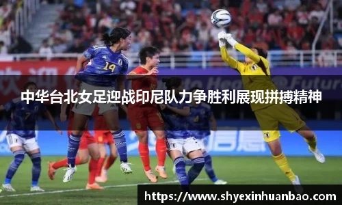 乐虎lehu唯一官网