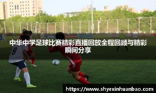 乐虎lehu唯一
