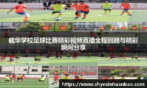 乐虎lehu唯一官网