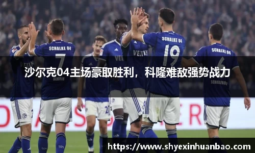 乐虎lehu唯一官网